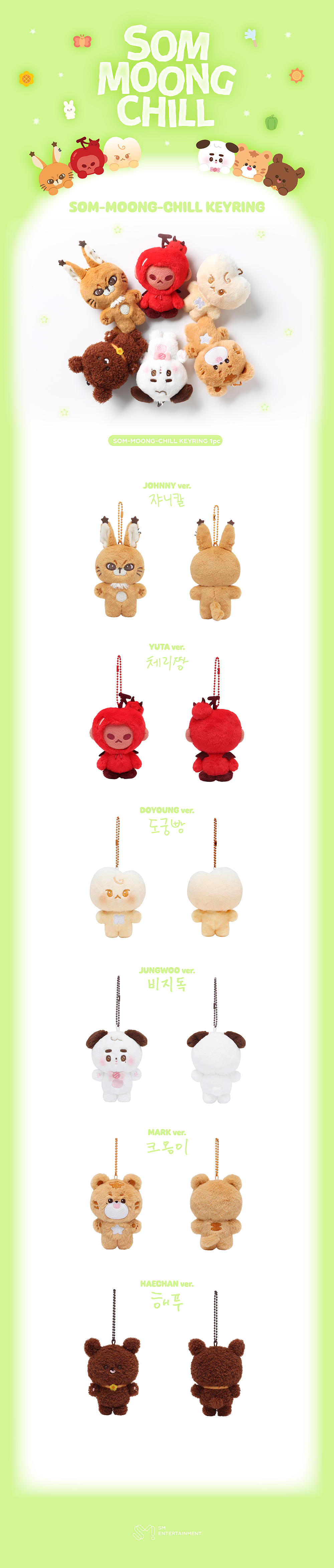 NCT 127 - SOM MOONG CHILL MD (PLUSH KEYRING)
